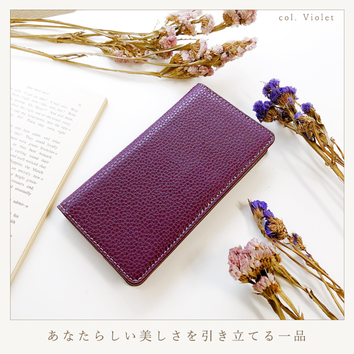 Xperia 1 VIII SOG17 SO-...の詳細画像4