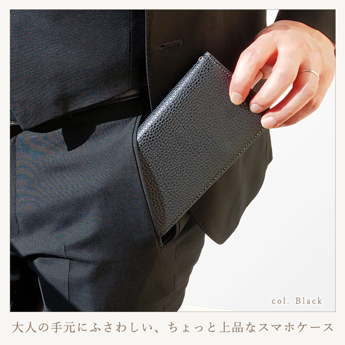 Xperia 1 VIII SOG17 SO-...の詳細画像5