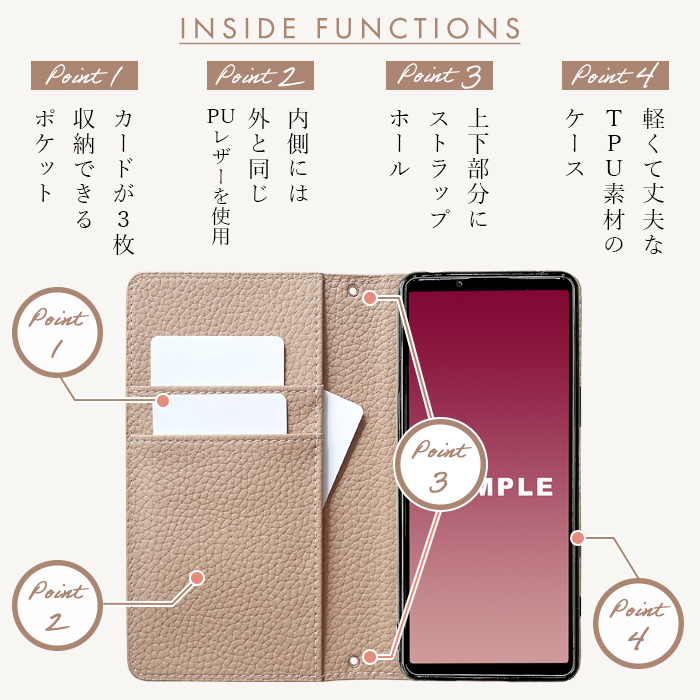 SHARP シンプルスマホ7 A404SH ケース 手帳型 シンプルスマホ6