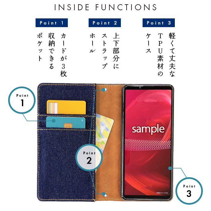Xperia 10 VI SO-52E SOG14 A402SO XQ-ES44 ケース カバー 手帳