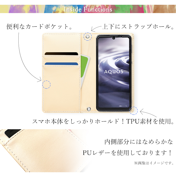 Android One S2 手帳型 ケース カバー 手帳型ケース スマホケース 手帳型カバー 携帯ケース スマホカバー アンドロイドワン 本革 型押し アート｜leo-and-aoi｜06