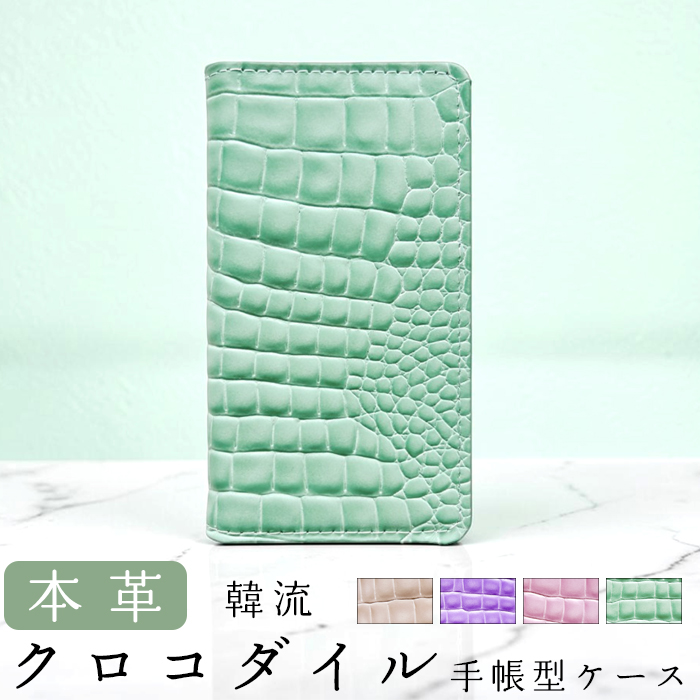 iPhone 17 Pro Max 18promax 17ProMax ケース 手帳型 カバー 18 手帳型
