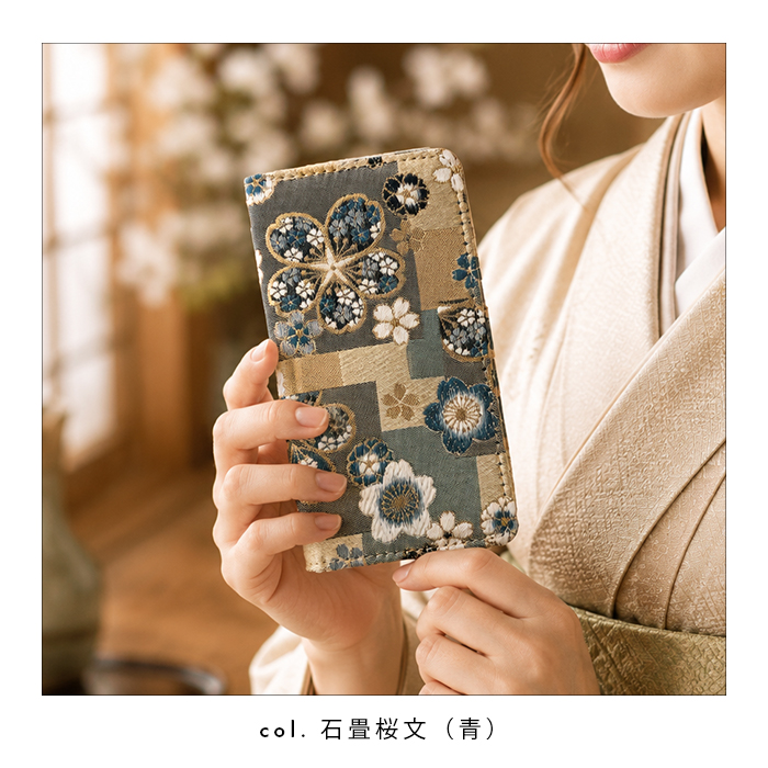 Xperia スマホケース XZ1 compact SO-02K カバー ケース so02k 手帳型