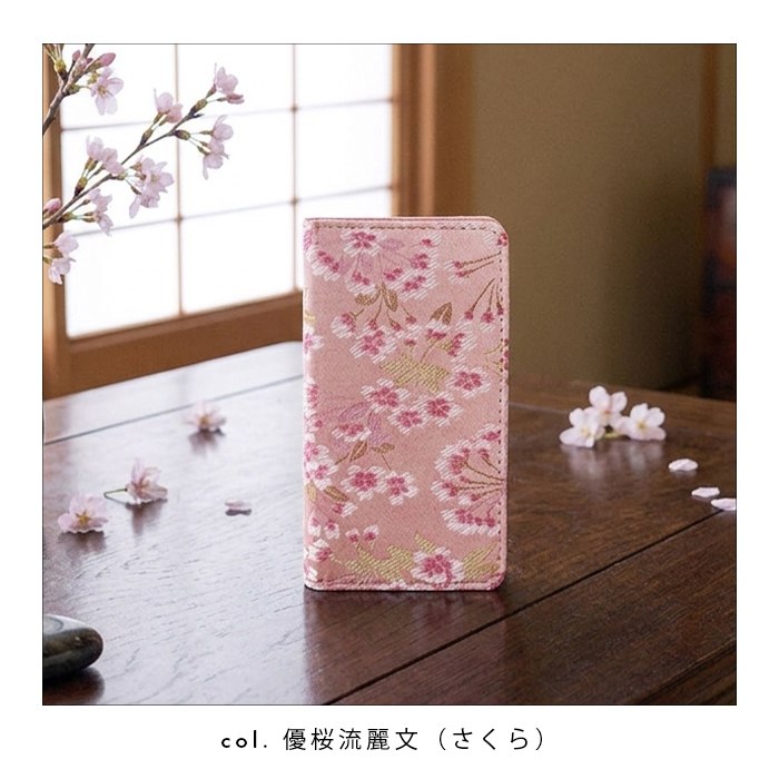 スマホケース iPhone 7 Plus 8 ...の詳細画像5