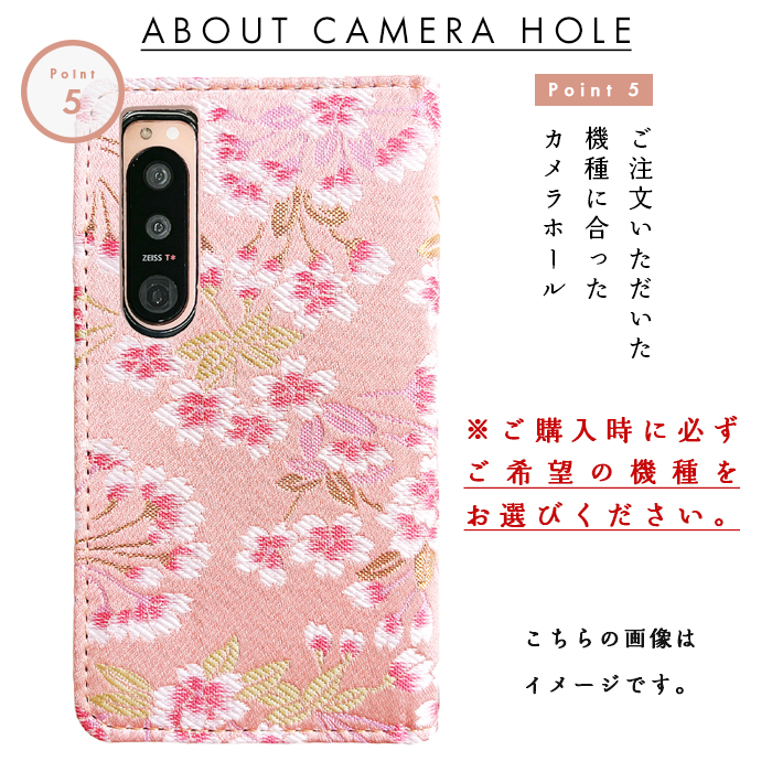 Galaxy スマホケース GALAXY A7 カバー ケース 手帳型カバー