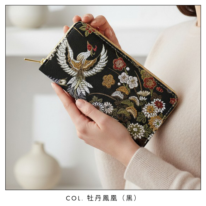 【セール4/30まで】 L size wide 鯉&鷹　京都西陣織メッセンジャー 半額セール】西陣織 長財布 レディース メンズ 財布 華やかな西陣織が