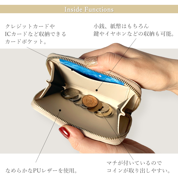 コインケース 小銭入れ 本革 ヒョウ柄エナメル レディース ミニ財布