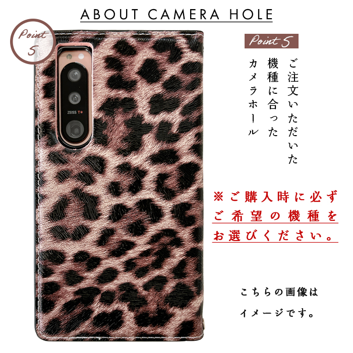 Galaxy A7 ケース 手帳型 カバー 手帳型ケース スマホケース 手帳型