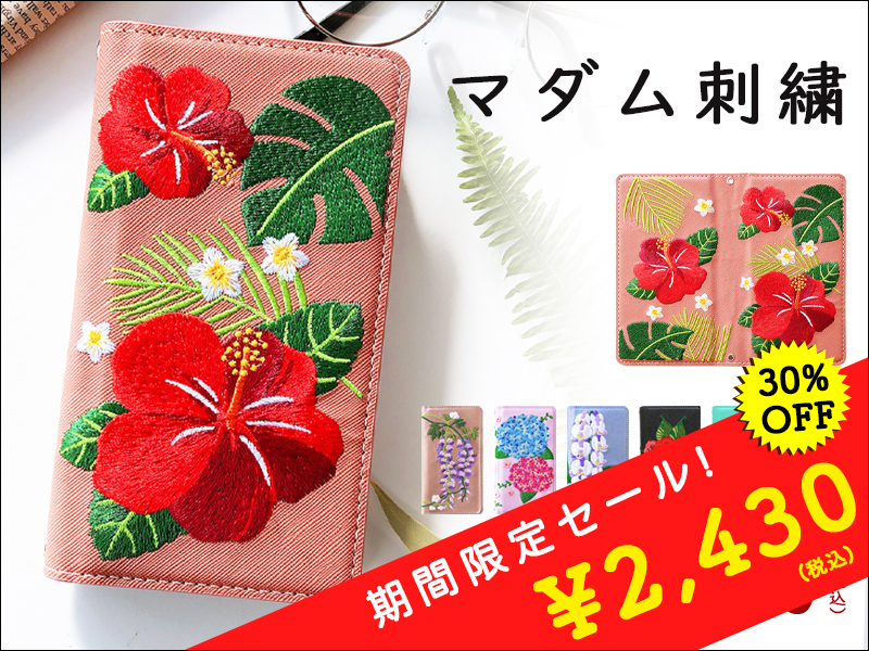 小物 Aoi プレミアムあきおくん ツールケース 小物ケース VS-388SD MEIHO