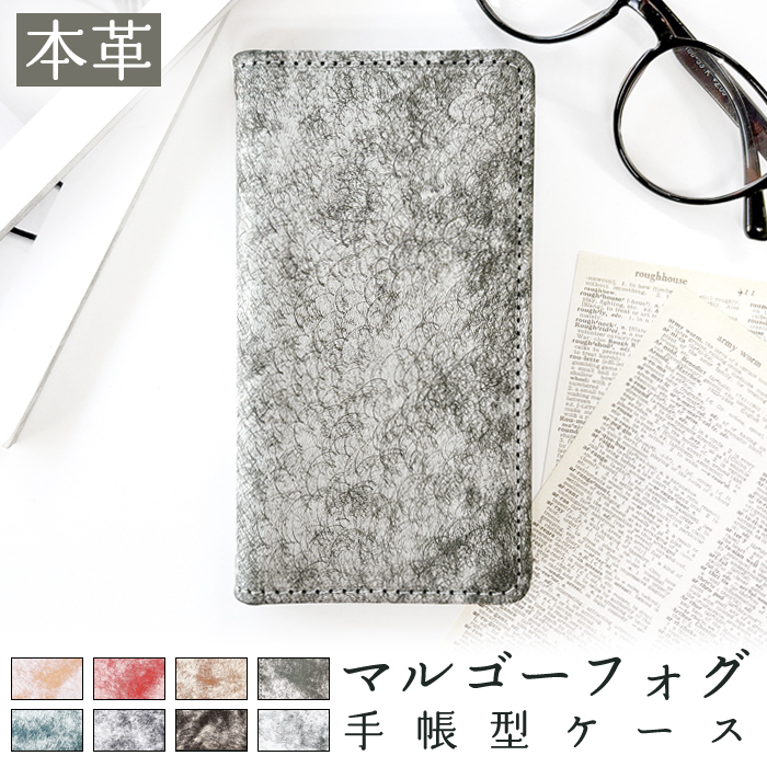 arrows We2 Plus F-51E M06 P[X 蒠^ Jo[ f51e F[51E 蒠^P[X A[Y We2 vX 蒠^P[X gуP[X F-51EP[X {v }S[tHO