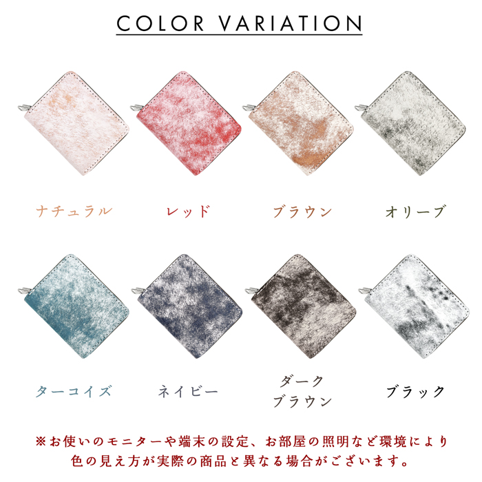 本革 財布 メンズ レディース マルゴーフォグ 蛇腹ダブルファスナー