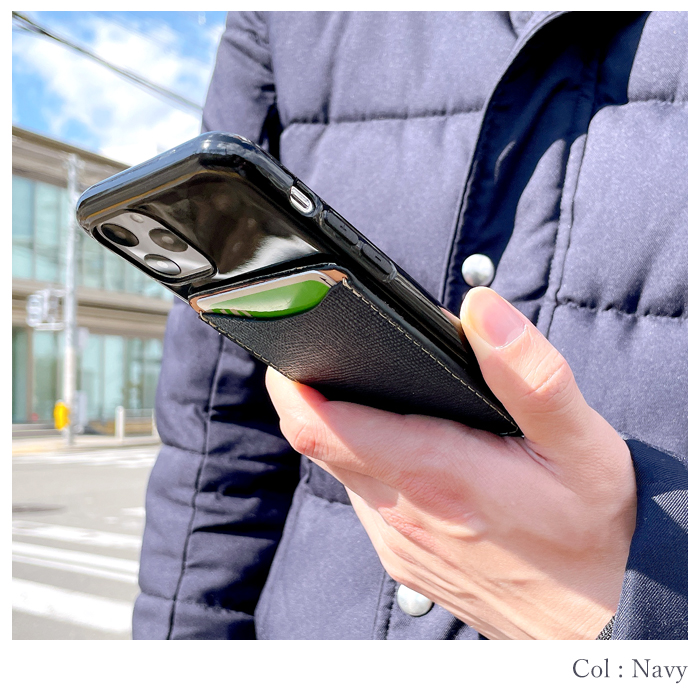 カードケース 背面 薄型 カード収納 スマホ カードポケット 背面収納