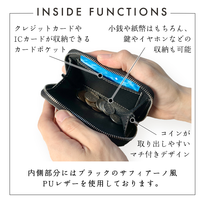 本革 メタリック 編み込み風 コインケース ラウンドファスナー