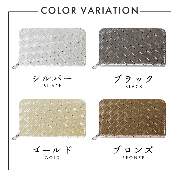 財布・ケース・小物入れ Mechucon LIZDAYS リズデイズ 財布 lz-65123 通販 二つ折り財布 box型小銭