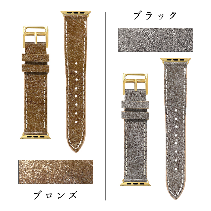 Ted Baker★おしゃれなメタリックレザーApple Watchバンド gold Ted Baker Apple Strap - Crystal T Gold Bracelet by Ted Baker