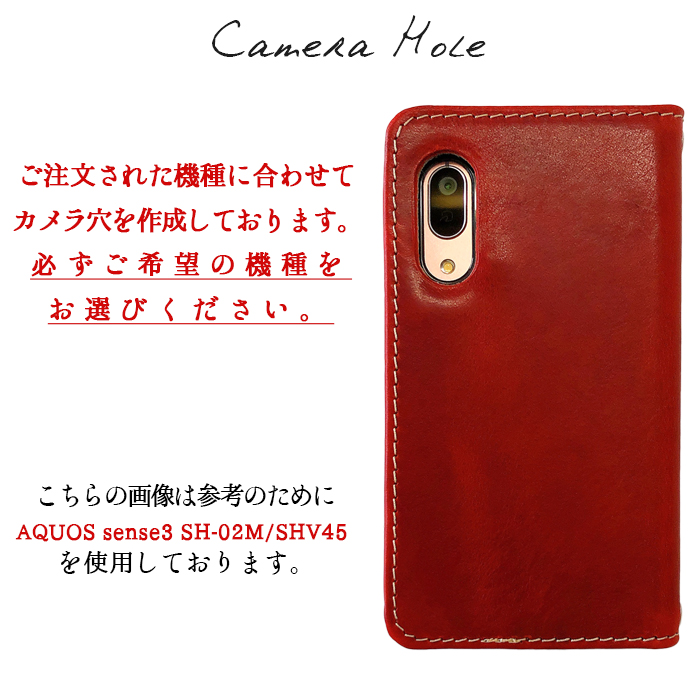 Xiaomi Redmi Note 10 Pro 手帳型 ケース カバー シャオミ レッドミー note10pro 携帯ケース スマホケース スマホカバー 本革 ミズーリベリー｜leo-and-aoi｜14