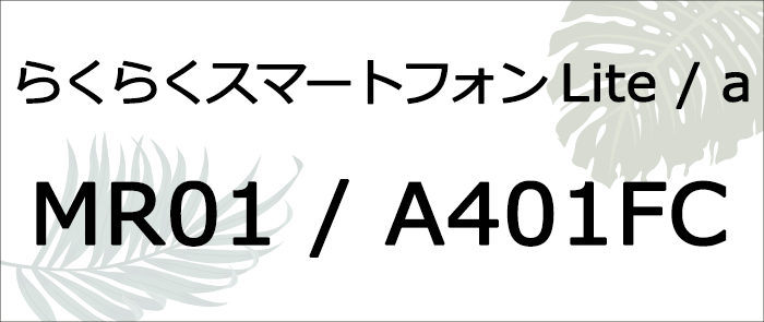 f52b