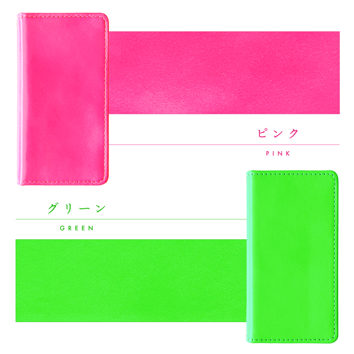 アンドロイド（Android） Xperia 10 VII SO-52F SOG16 A502SO ケース