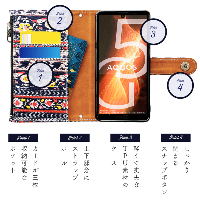 Xiaomi Note 9T A001XM 手帳型 ケース カバー シャオミ ノート note9t 携帯ケース スマホケース スマホカバー おしゃれエスニック｜leo-and-aoi｜09