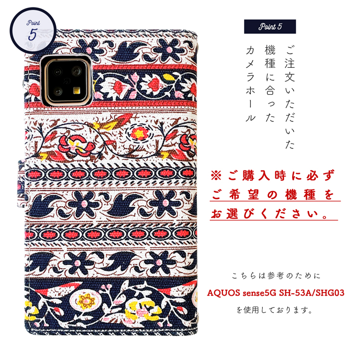 Xiaomi Note 9T A001XM 手帳型 ケース カバー シャオミ ノート note9t 携帯ケース スマホケース スマホカバー おしゃれエスニック｜leo-and-aoi｜10