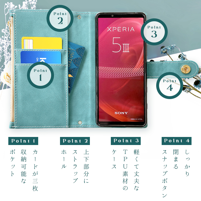 Android One S9 S9-KC  s9kc手帳型 ケース カバー 手帳型ケース スマホケース 携帯ケース スマホカバー アンドロイドワン おしゃれ編み込み｜leo-and-aoi｜17