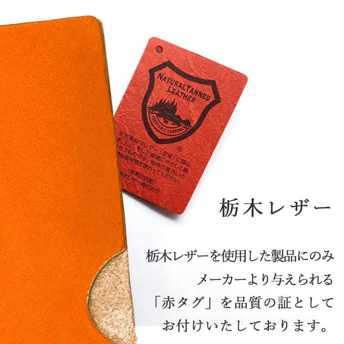 レザー ファイル A4 本革 書類入れ 栃木レザー 収納 シンプル A4