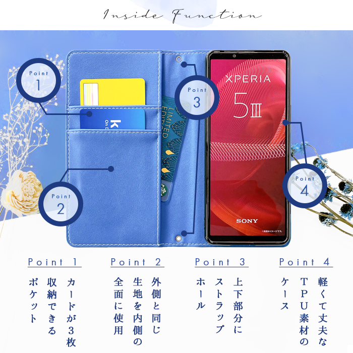 Android One S10 S10-KC  S10kc 手帳型 ケース カバー 手帳型ケース スマホケース 携帯ケース スマホカバー アンドロイドワン パンジー刺繍｜leo-and-aoi｜08