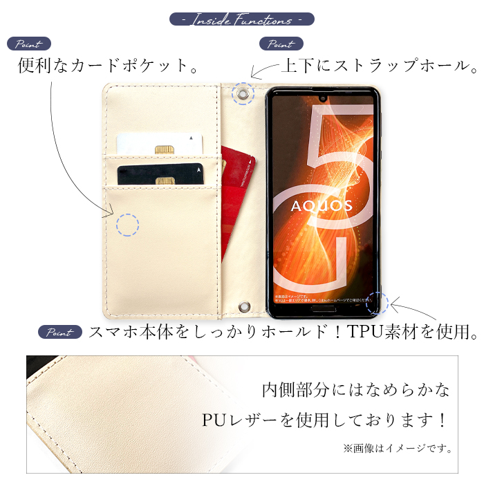 Android One S10 S10-KC  S10kc 手帳型 ケース カバー 手帳型ケース スマホケース 携帯ケース スマホカバー アンドロイドワン 本革 スパークリング｜leo-and-aoi｜09