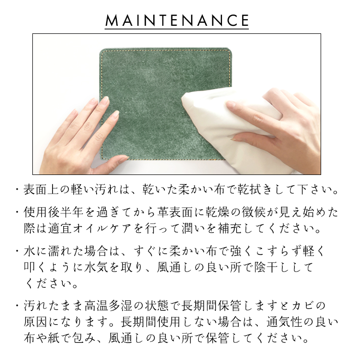 マウスパッド 本革 イタリアレザー マヤベリー レザー 革 オフィス