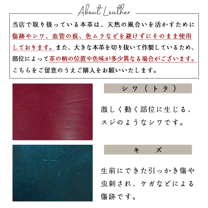 ストラップ 本革 ラメフラワー型押し 携帯ストラップ ナスカン付き レザー 携帯 スマホ キーホルダー リストストラップ 革 牛革 スマホケース 落下防止｜leo-and-aoi｜12