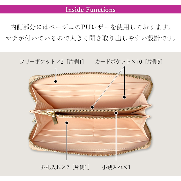 財布 長財布 レディース 本革 レトロな花型押し ラウンドファスナー サイフ ウォレット 革 牛革 レザー カード収納 革財布 長サイフ 本革長財布