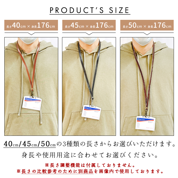 ネックストラップ レディース 携帯ストラップ 本革 レトロな型押し