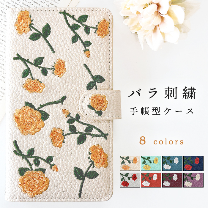 iPhone16 P[X 蒠^ Jo[ 蒠 iPhone 16 蒠^P[X X}zP[X ACtH16 iPhone16P[X gуP[X o hJ