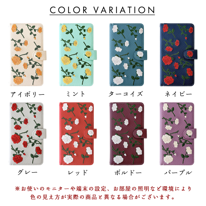 Google Pixel 9a ケース 手帳型 カバー pixel9a Googlepixel9a