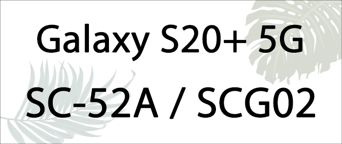 sc52a