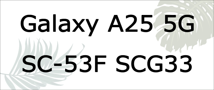 sc52f