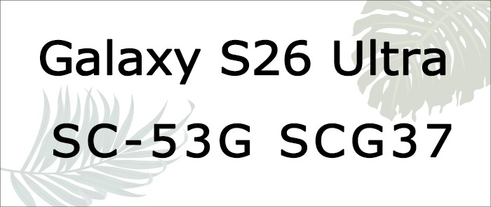 sc53g