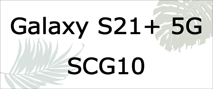 scg10