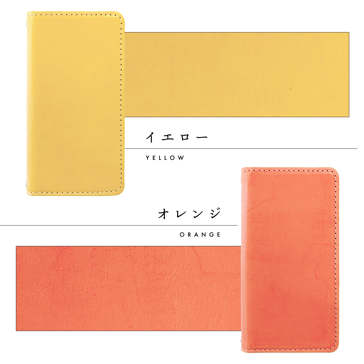 Google Pixel 9a ケース 手帳型 カバー 本革 イタリア製 シビラレザー