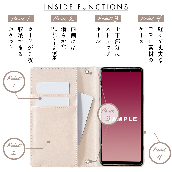 Xperia 8 902SO SOV42 ケース カバー 手帳型 本革 イタリア製 シビラ