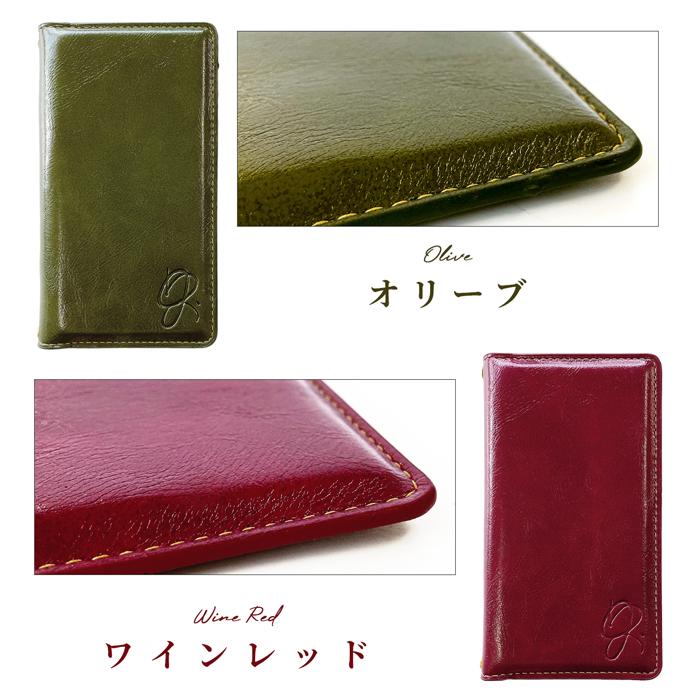 BASIO active2 SHG12 ケース active SHG09 手帳型 カバー SHG09ケース basioactive スマホケース 手帳 ベイシオ アクティブ｜leo-and-aoi｜14