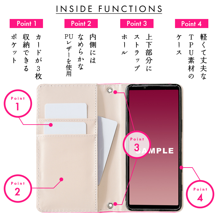 arrows NX F-01F カバー ケース 手帳 手帳型 f-01fケース f-01fカバー