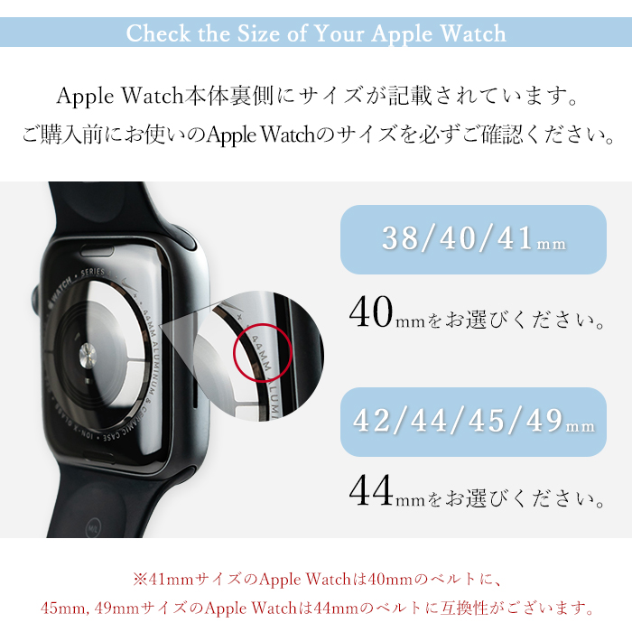 アップルウォッチ バンド 本革 レザー ステンドグラス 付け替え 交換 ベルト Apple Watch series 7 SE 6 5 4 3 2 1 applewatch プレゼント｜leo-and-aoi｜08