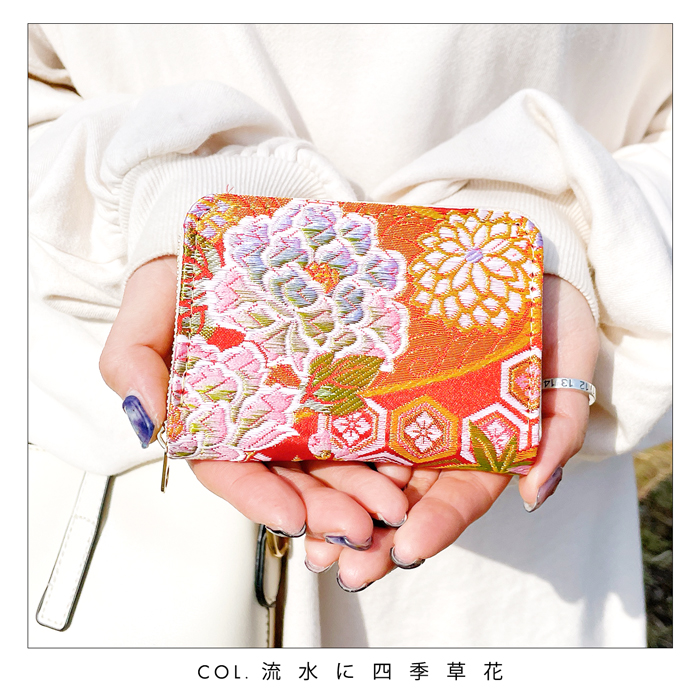 楽天市場】薄型（素材（生地・毛糸）西陣織）（レディース財布