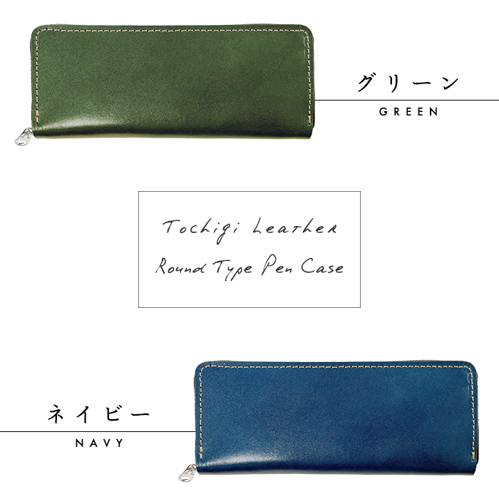 新品 Daniel & Bob レザー ポーチ ブラウン イタリア製 ペンケース 新品 Daniel & Bob レザー ポーチ ブラウン イタリア製 ペンケース