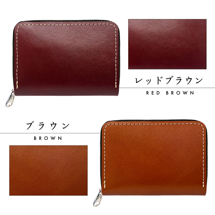 セール】栃木レザー ミニ財布 本革 財布 メンズ レディース コンパクト