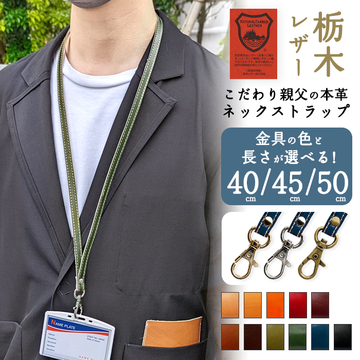 国内配送★CIDER★ラウンドネックノットクロップブレザー 楽天市場】ウィンザーノット ネクタイ 無地 レップ織り シルク