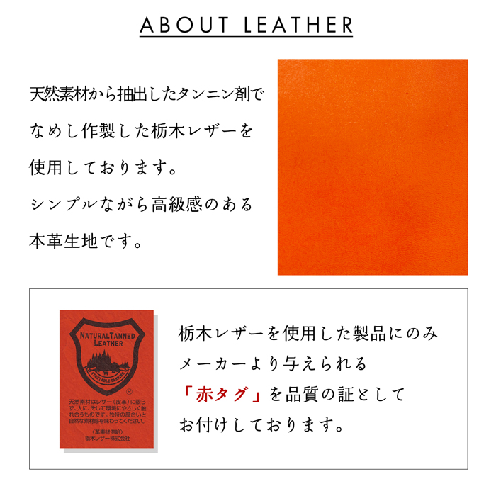 栃木レザー ラウンド型 二つ折り 財布 本革 ...の詳細画像4