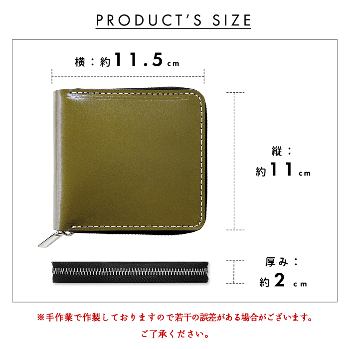 栃木レザー ラウンド型 二つ折り 財布 本革 ...の詳細画像5