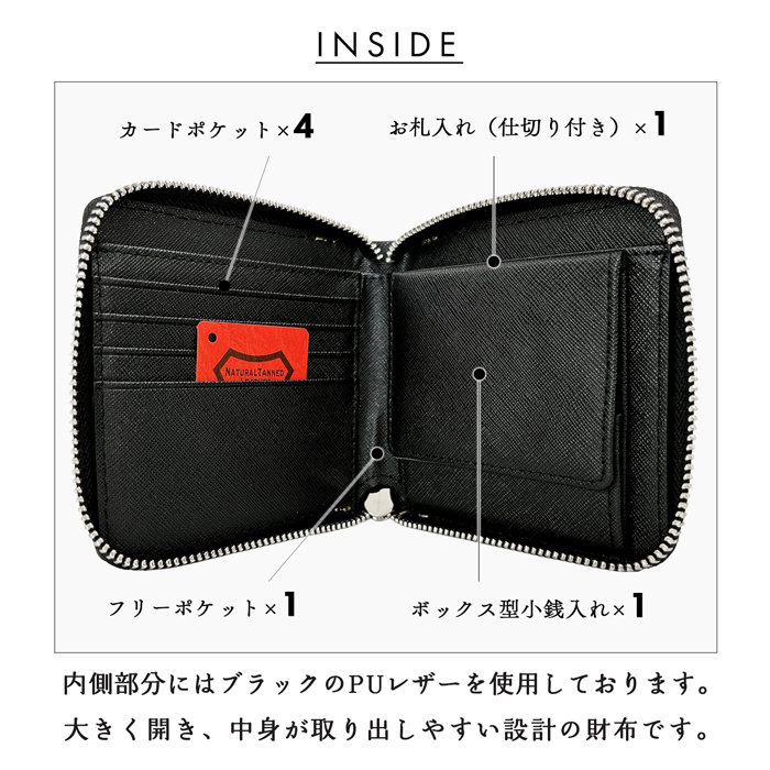 【セール】栃木レザー 財布 メンズ レディース ラウンド型 二つ折り財布 本革 こだわり親父 二つ折り財布 ラウンドファスナー サイフ 革 レザー 小銭入れ |  | 17